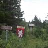 Début du sentier, Rang des Sept Lacs