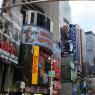 Time Square